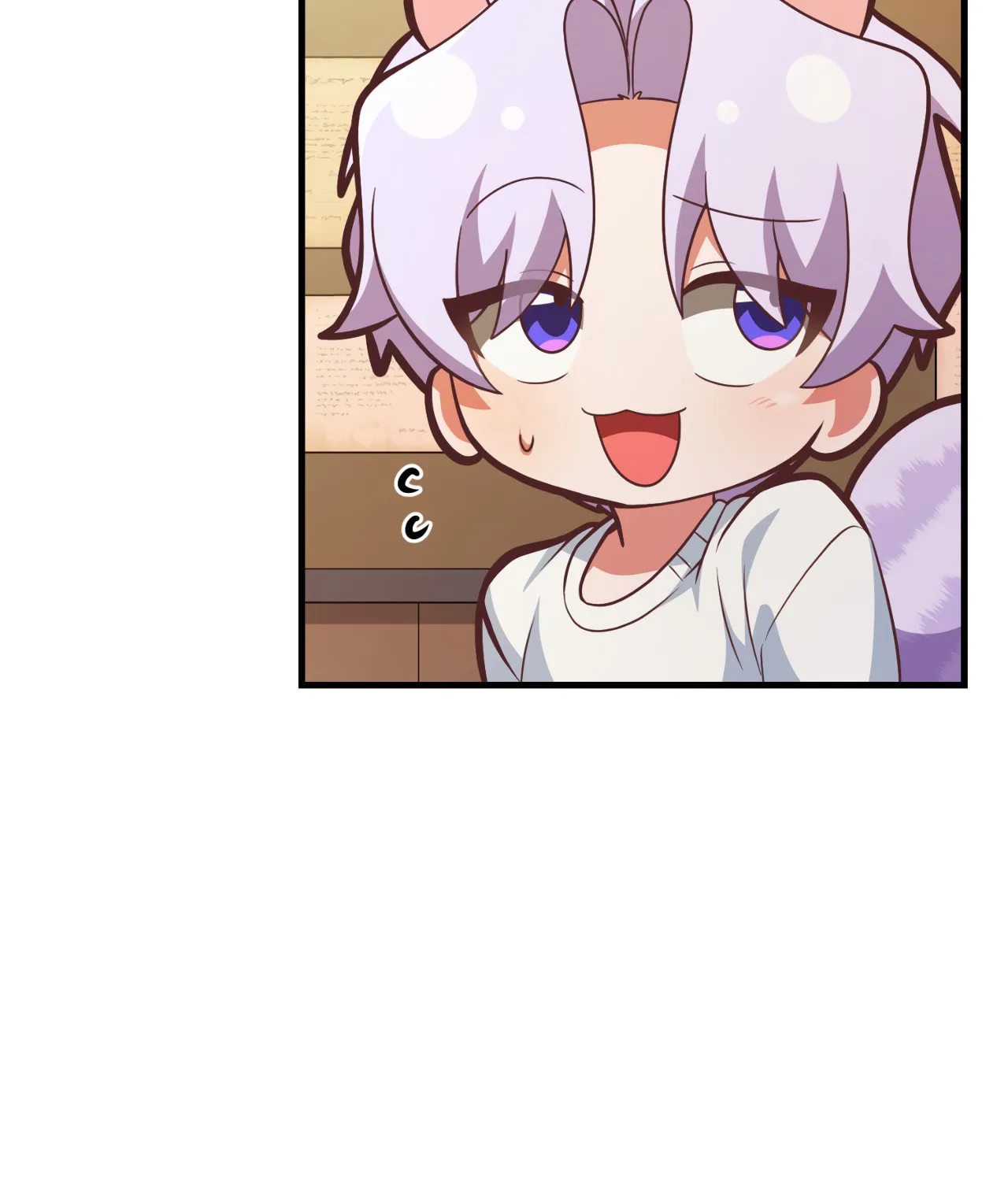 Read Neighbor Guild Member chapter 42 image 4 on Lezhin