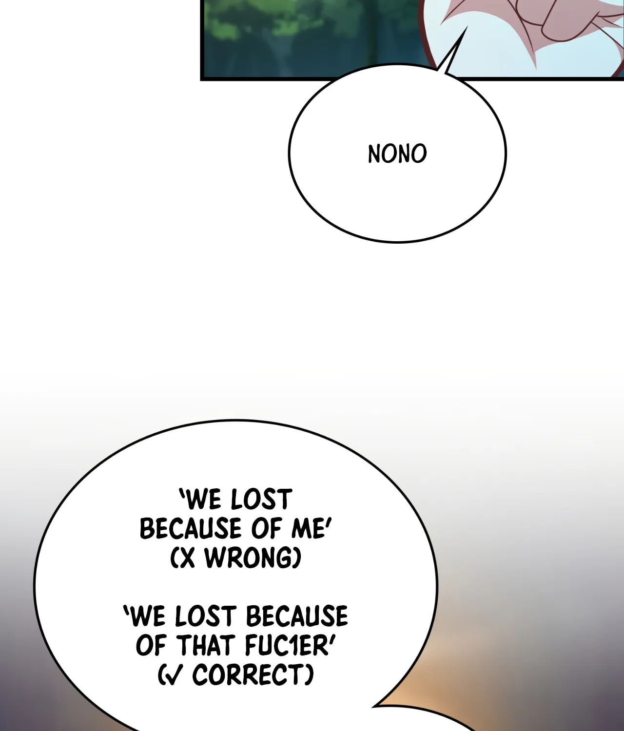 Read Neighbor Guild Member chapter 42 image 69 on Lezhin