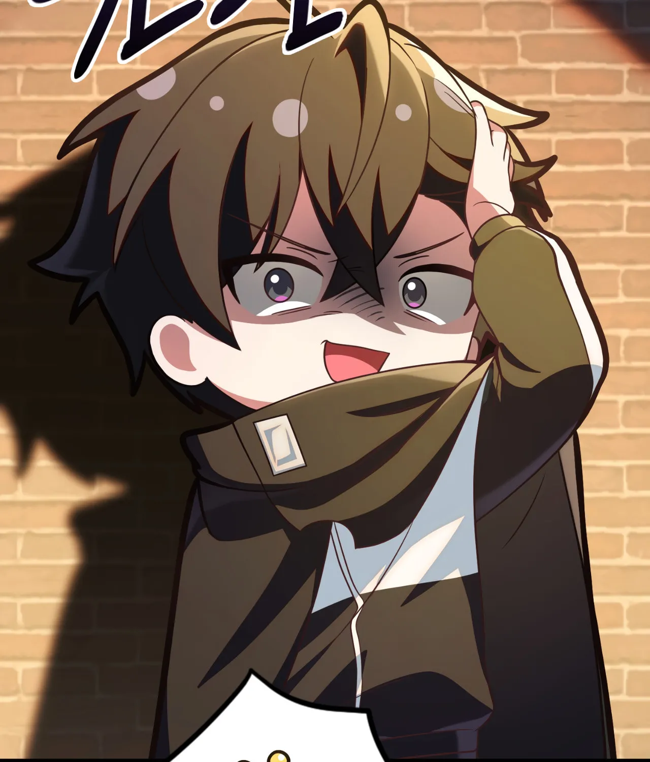 Read Neighbor Guild Member chapter 42 image 74 on Lezhin