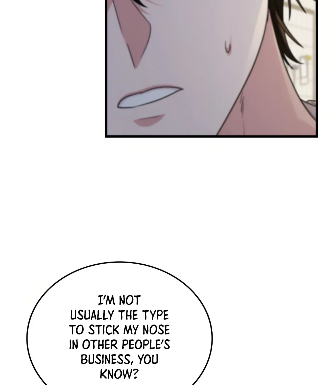 Read Neighbor Guild Member chapter 43 image 126 on Lezhin