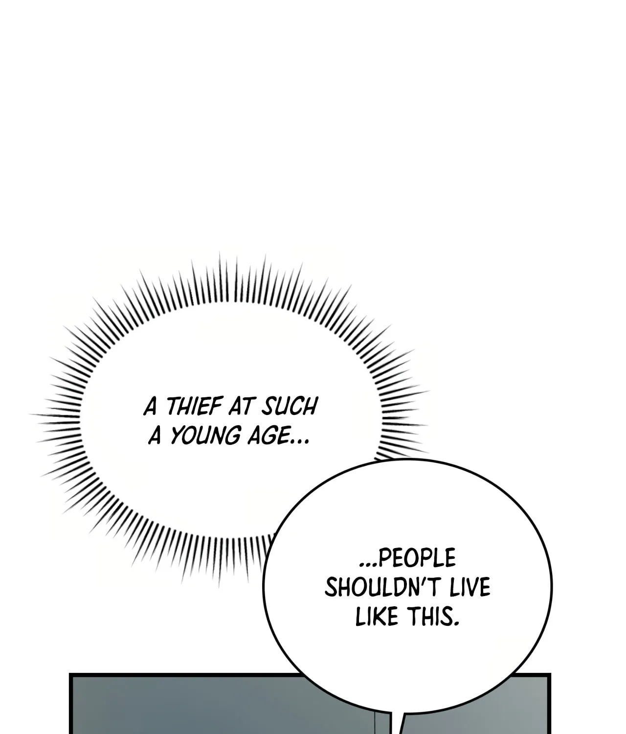 Read Neighbor Guild Member chapter 43 image 13 on Lezhin