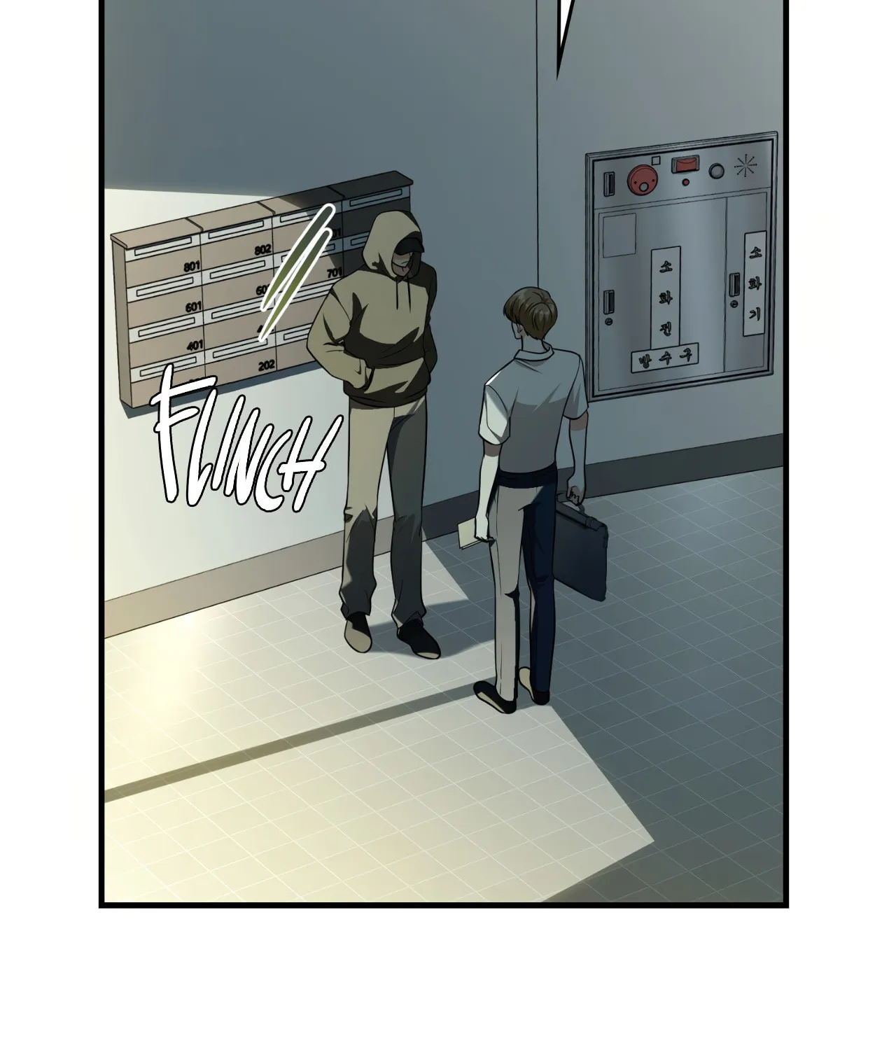 Read Neighbor Guild Member chapter 43 image 14 on Lezhin