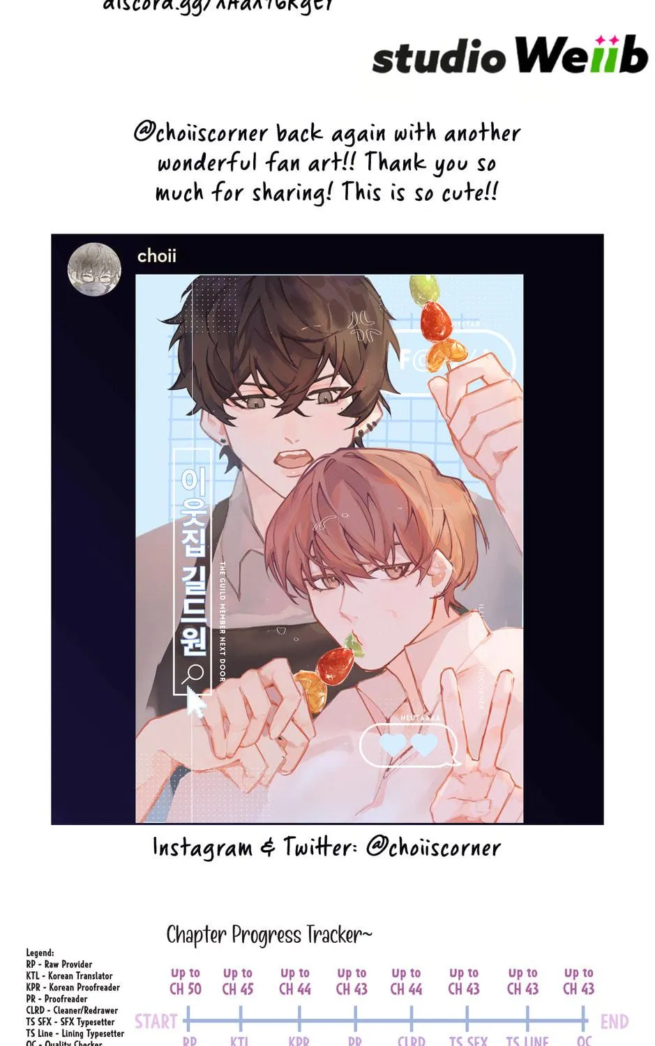 Read Neighbor Guild Member chapter 43 image 145 on Lezhin