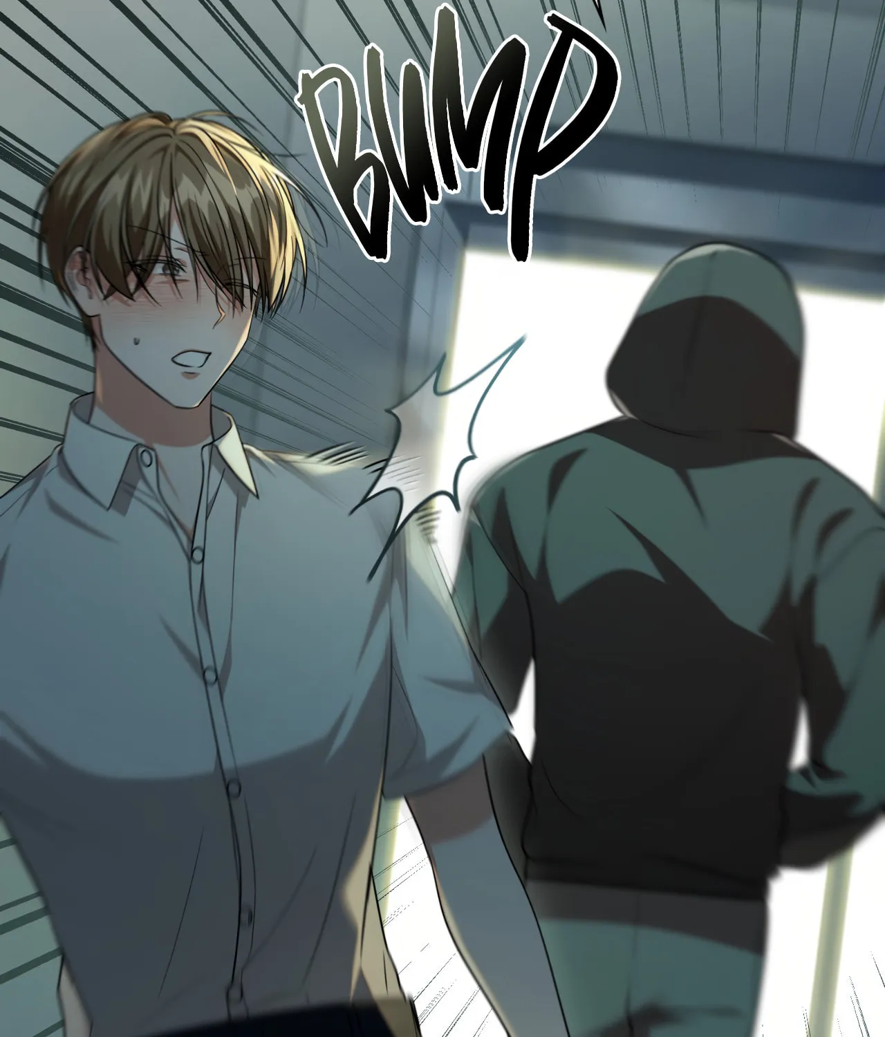 Read Neighbor Guild Member chapter 43 image 16 on Lezhin