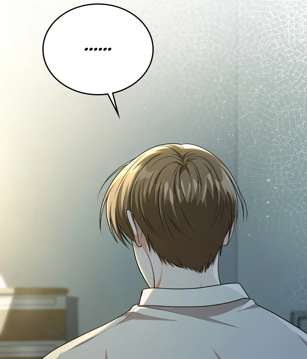 Read Neighbor Guild Member chapter 43 image 33 on Lezhin