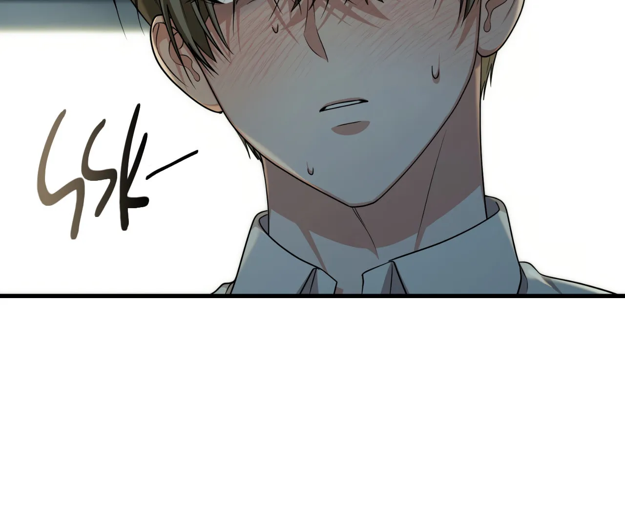 Read Neighbor Guild Member chapter 43 image 5 on Lezhin