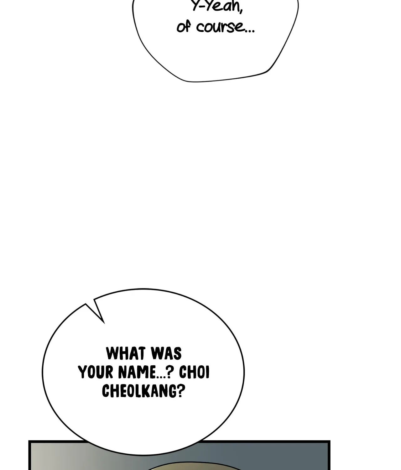 Read Neighbor Guild Member chapter 43 image 7 on Lezhin