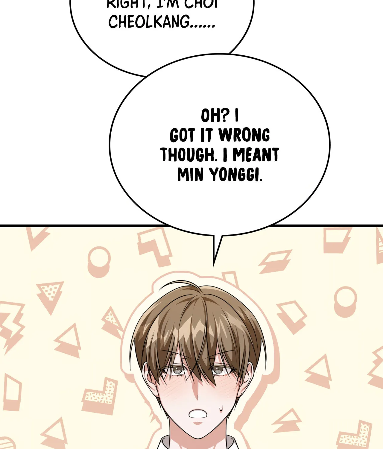 Read Neighbor Guild Member chapter 43 image 9 on Lezhin