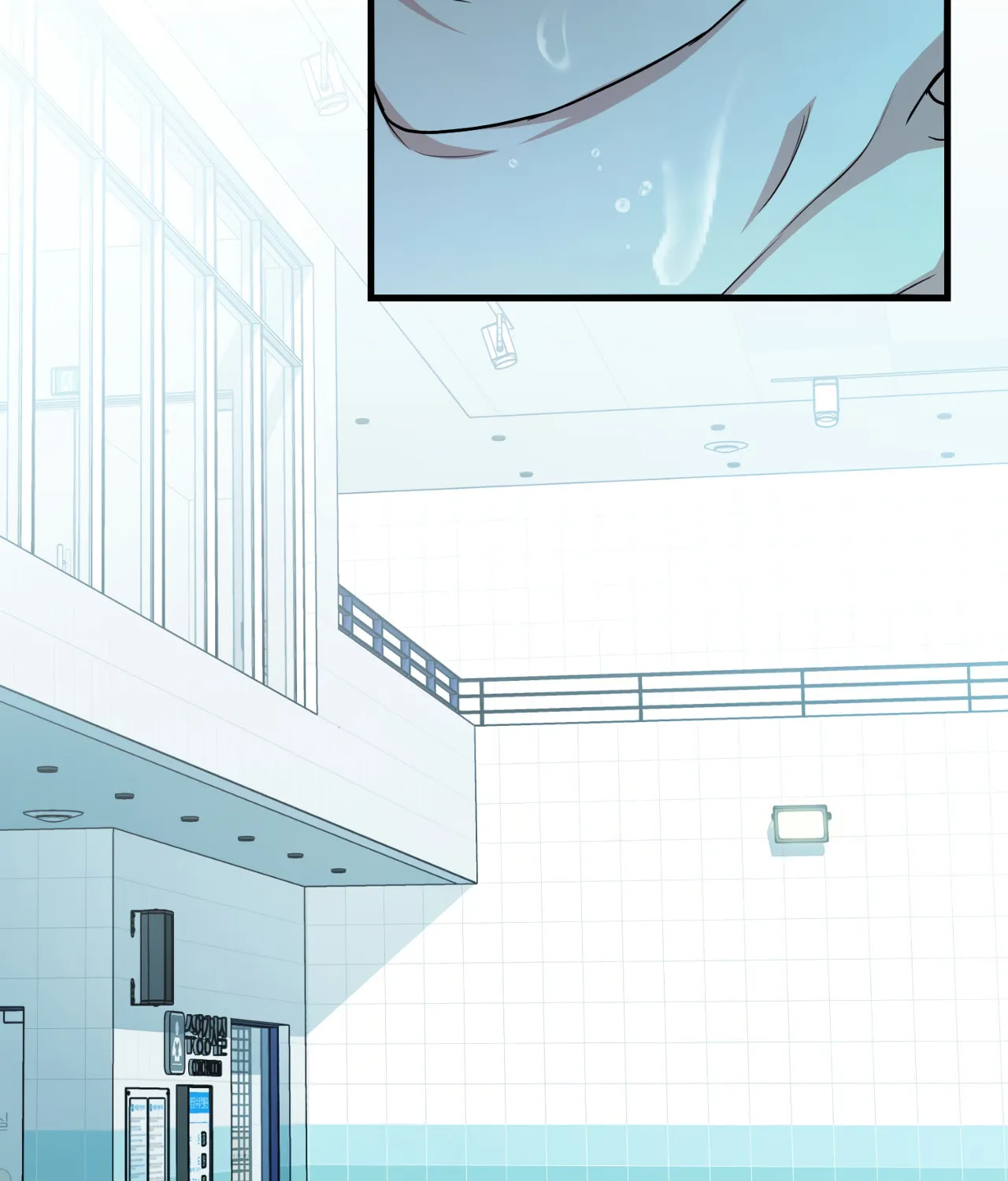 Read Neighbor Guild Member chapter 47 image 107 on Lezhin