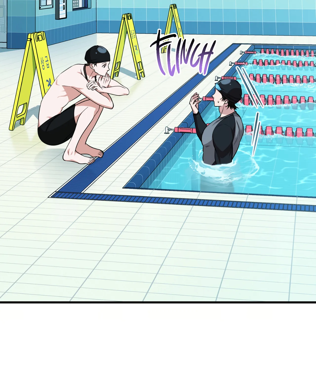Read Neighbor Guild Member chapter 47 image 108 on Lezhin