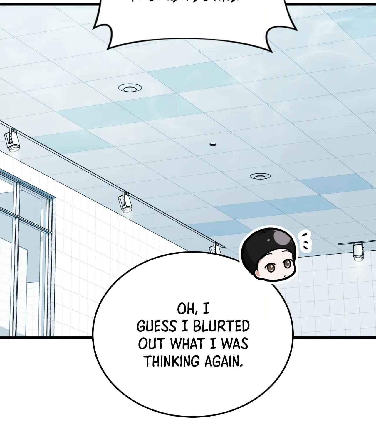 Read Neighbor Guild Member chapter 47 image 122 on Lezhin