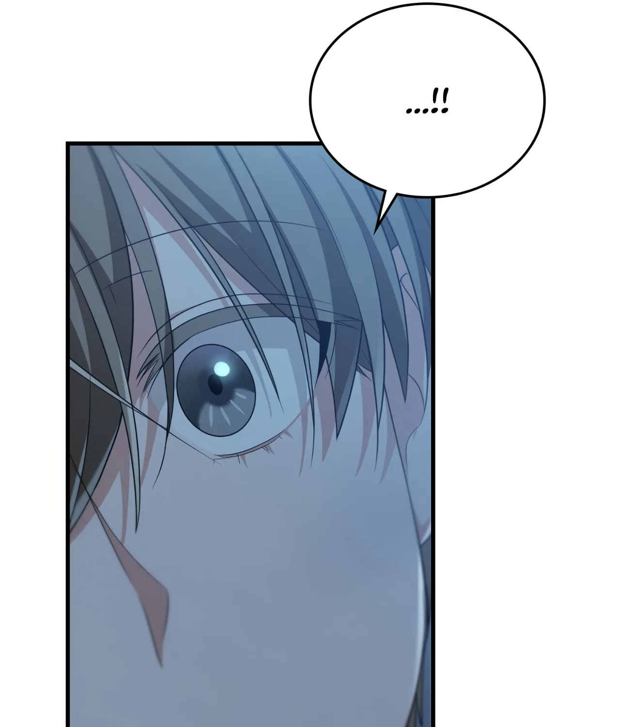 Read Neighbor Guild Member chapter 47 image 78 on Lezhin