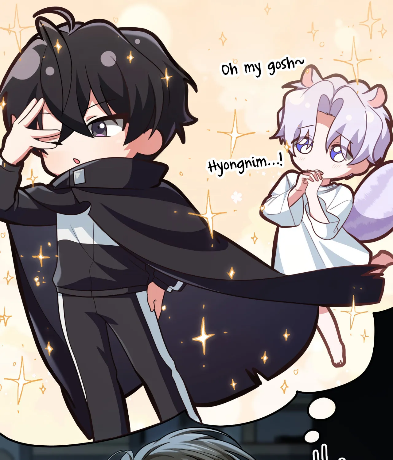 Read Neighbor Guild Member chapter 47 image 84 on Lezhin