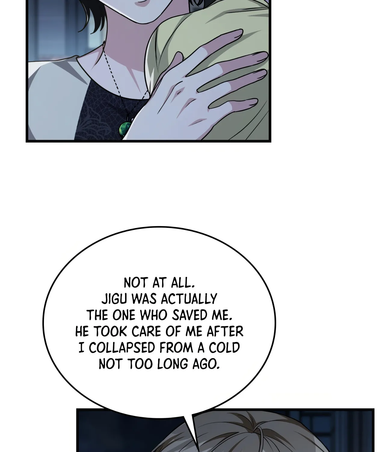 Read Neighbor Guild Member chapter 49 image 110 on Lezhin