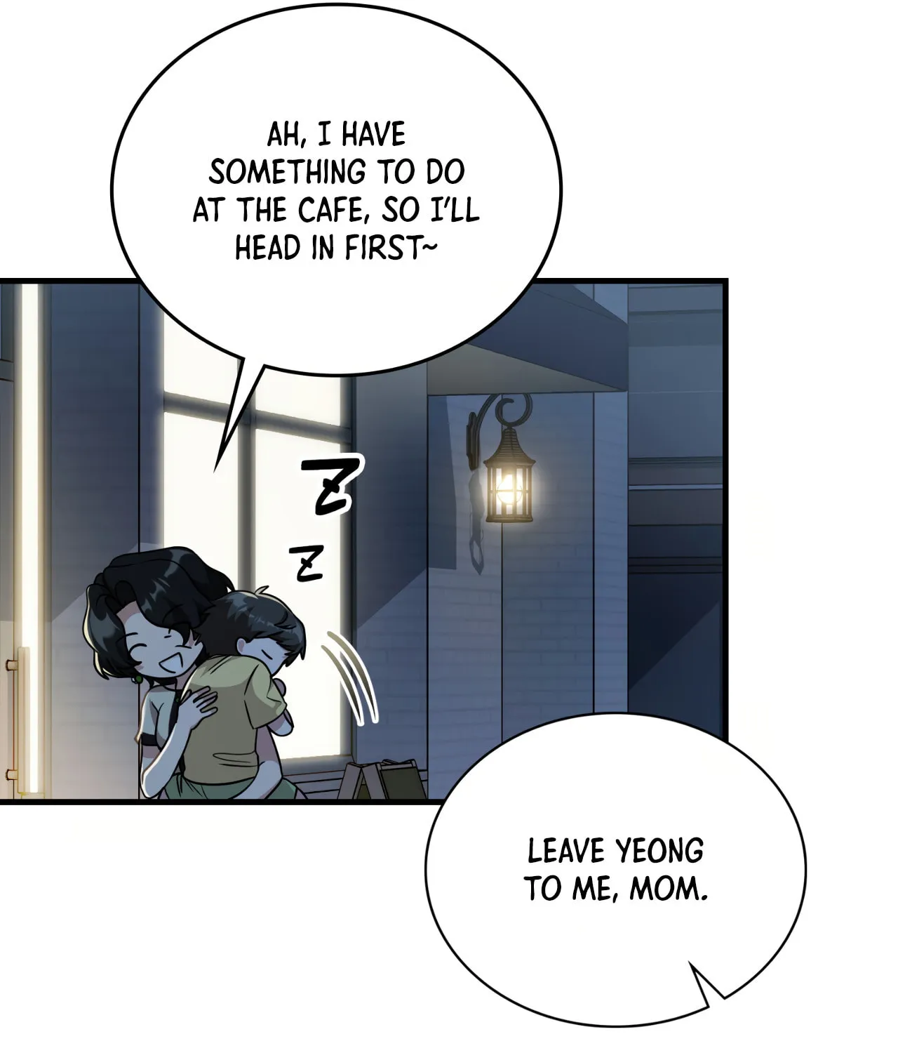 Read Neighbor Guild Member chapter 49 image 120 on Lezhin