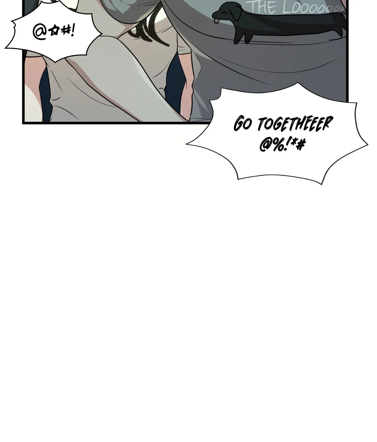 Read Neighbor Guild Member chapter 49 image 25 on Lezhin