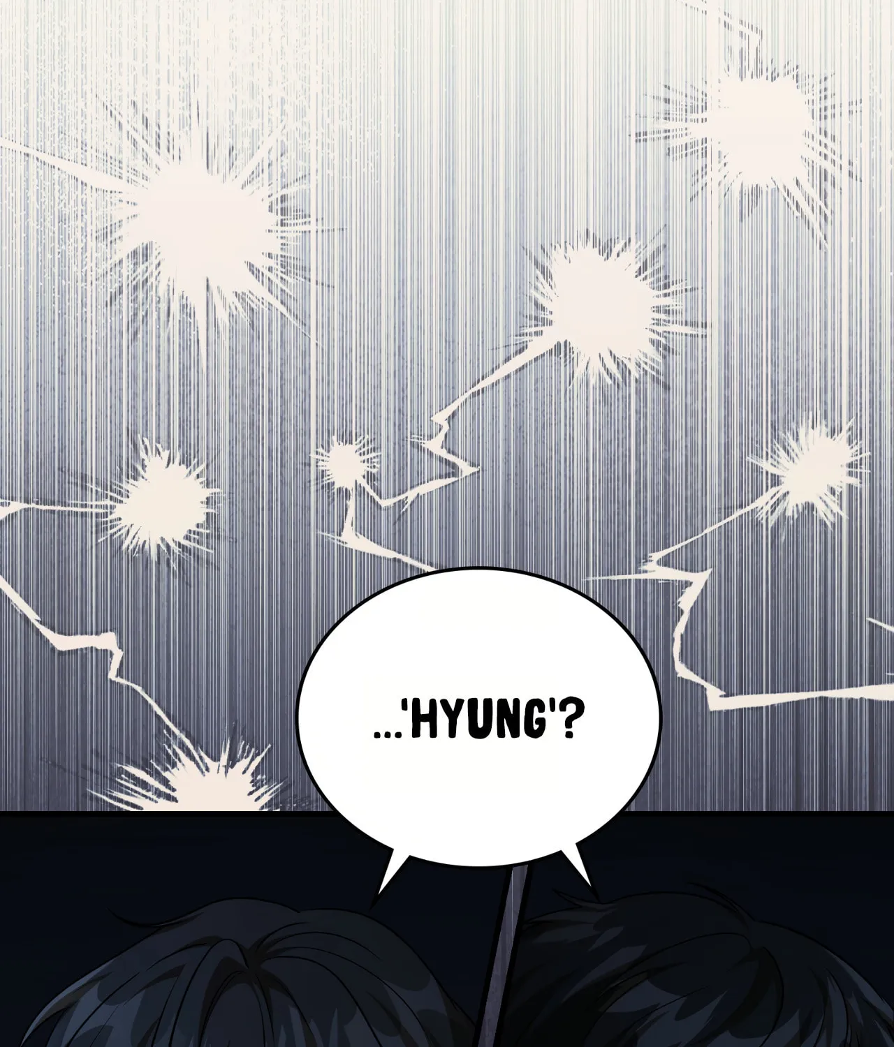 Read Neighbor Guild Member chapter 49 image 68 on Lezhin