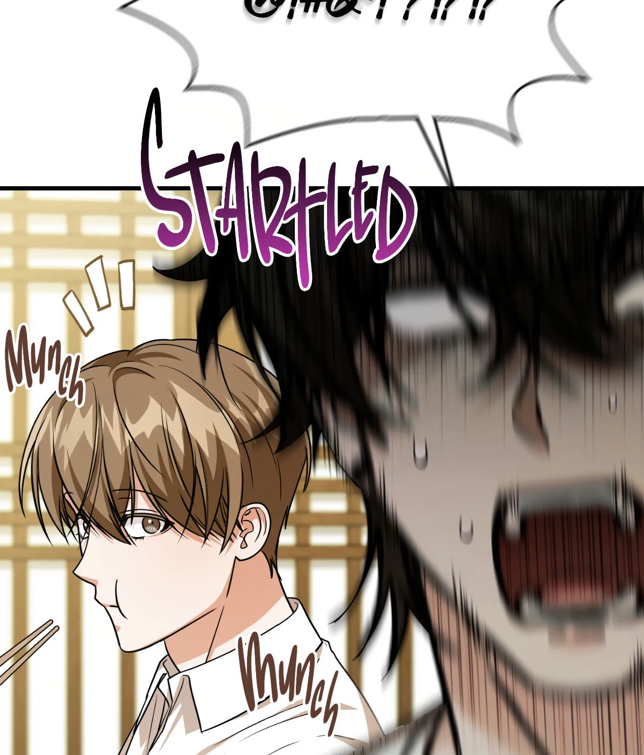 Read Neighbor Guild Member chapter 49 image 75 on Lezhin