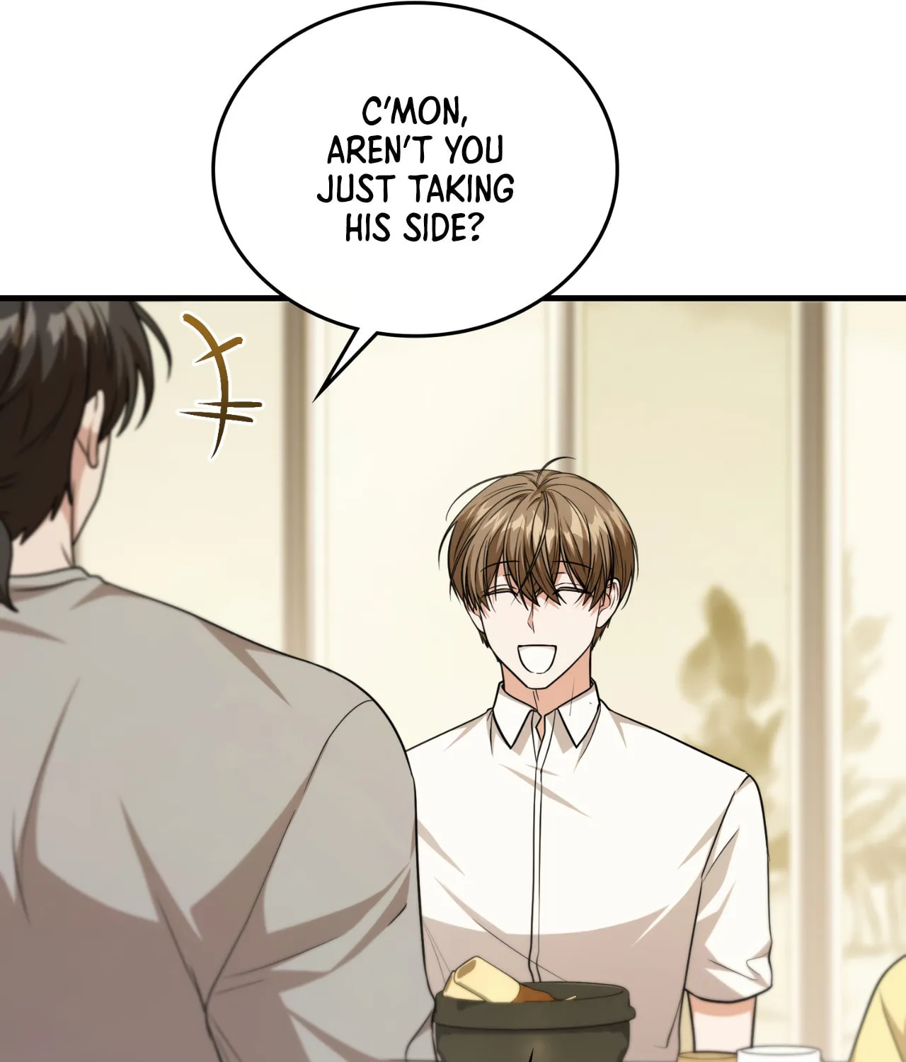 Read Neighbor Guild Member chapter 49 image 85 on Lezhin