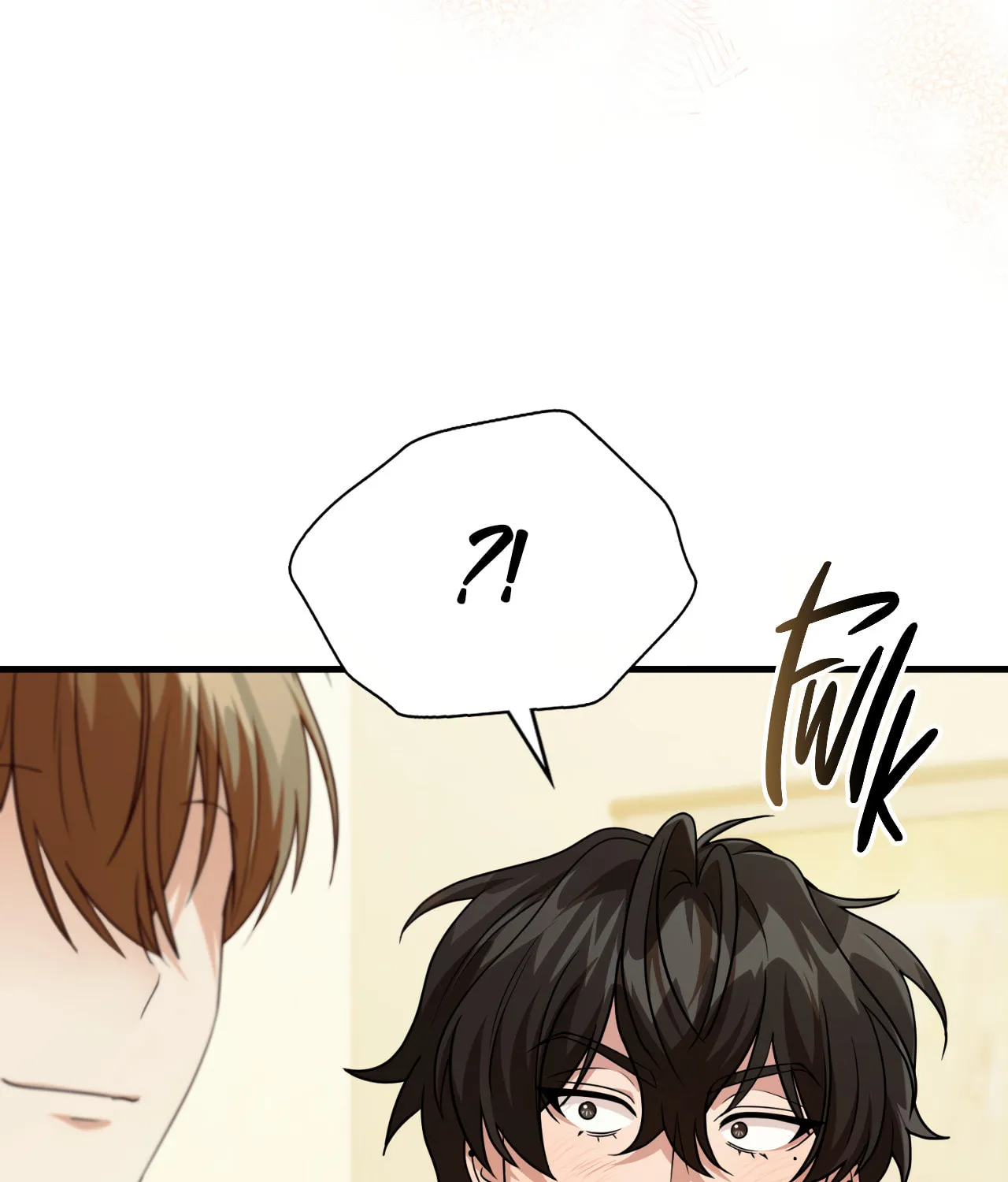 Read Neighbor Guild Member chapter 49 image 94 on Lezhin