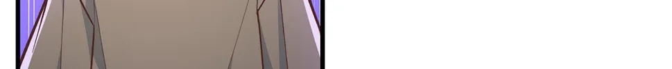 Read Neighbor Guild Member chapter 5 image 100 on Lezhin
