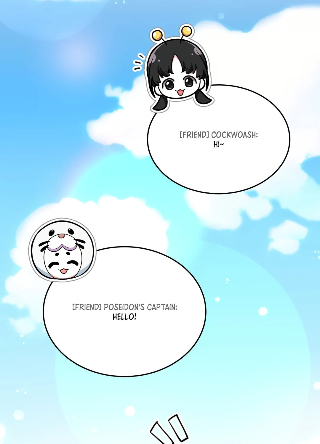 Read Neighbor Guild Member chapter 5 image 18 on Lezhin