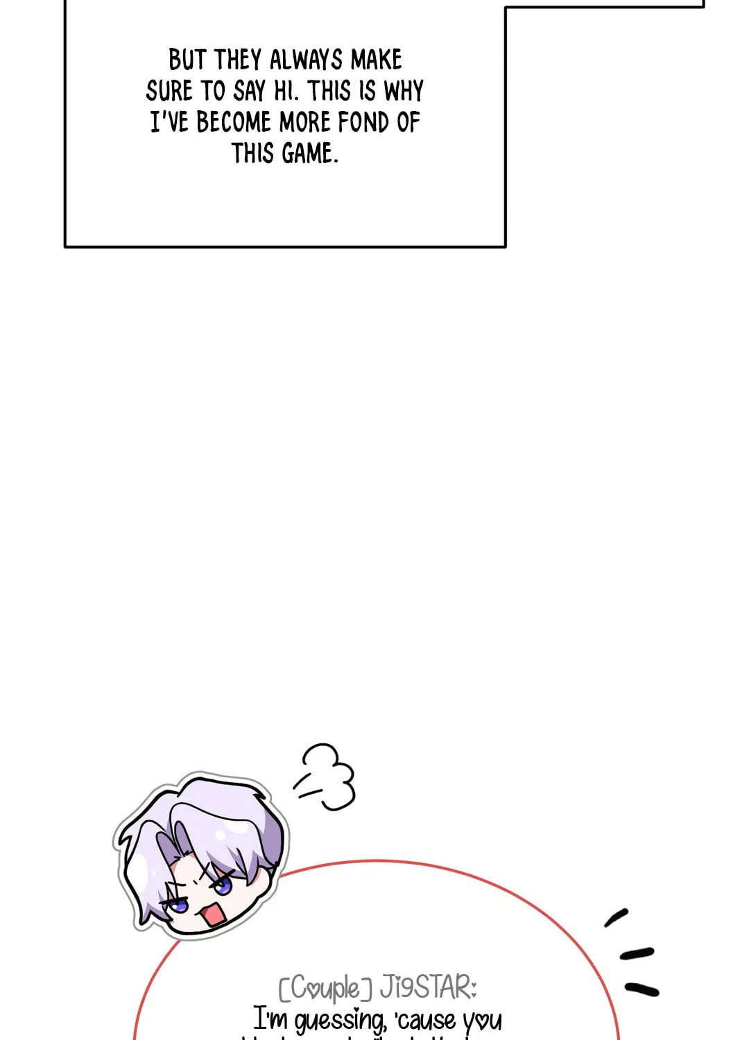 Read Neighbor Guild Member chapter 5 image 21 on Lezhin