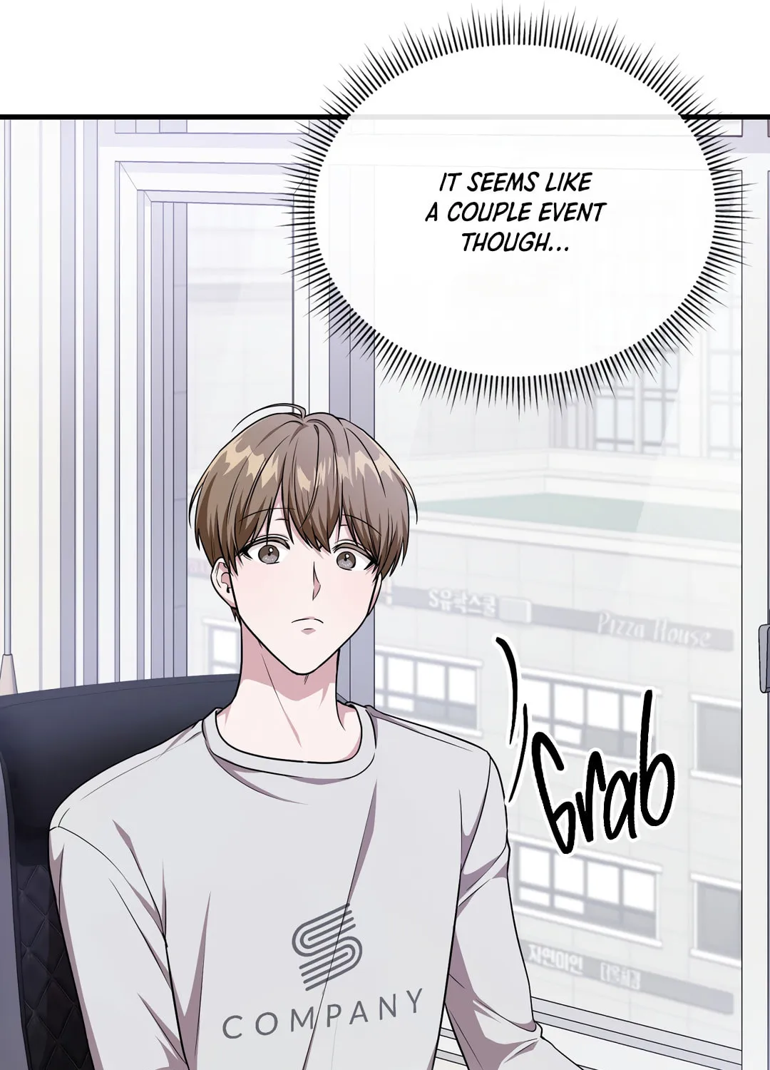 Read Neighbor Guild Member chapter 5 image 55 on Lezhin