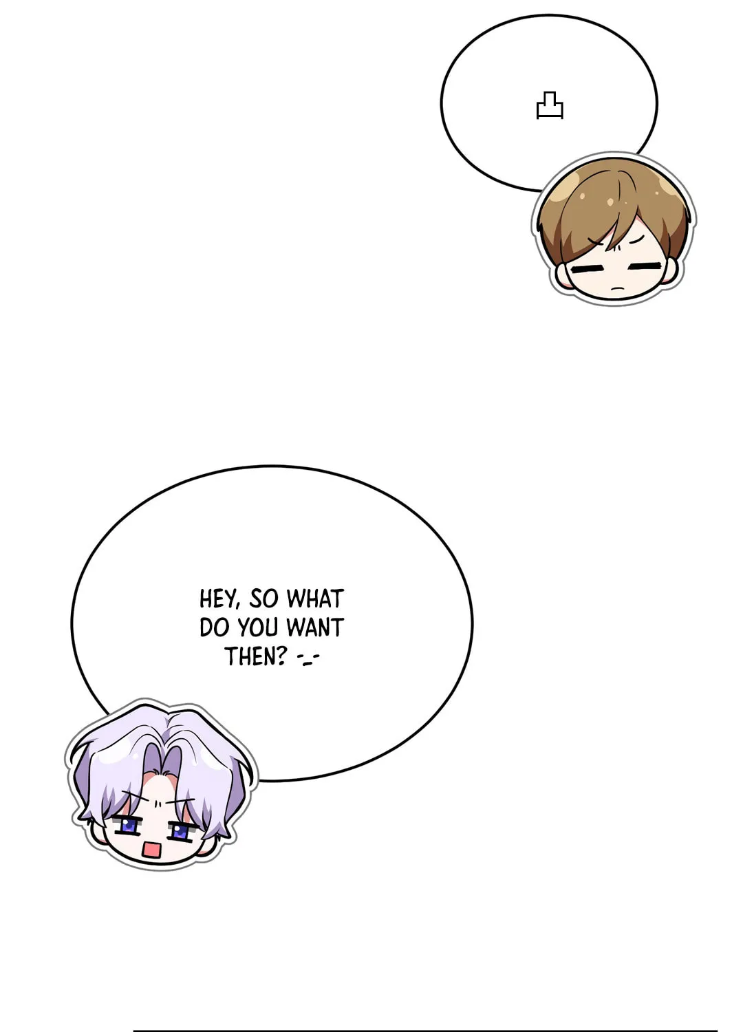 Read Neighbor Guild Member chapter 5 image 87 on Lezhin