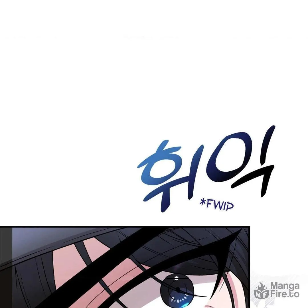 Read Neighbor Guild Member chapter 51 image 19 on Lezhin