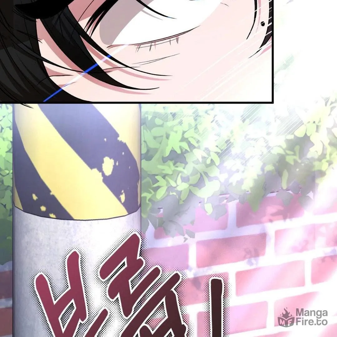Read Neighbor Guild Member chapter 51 image 20 on Lezhin