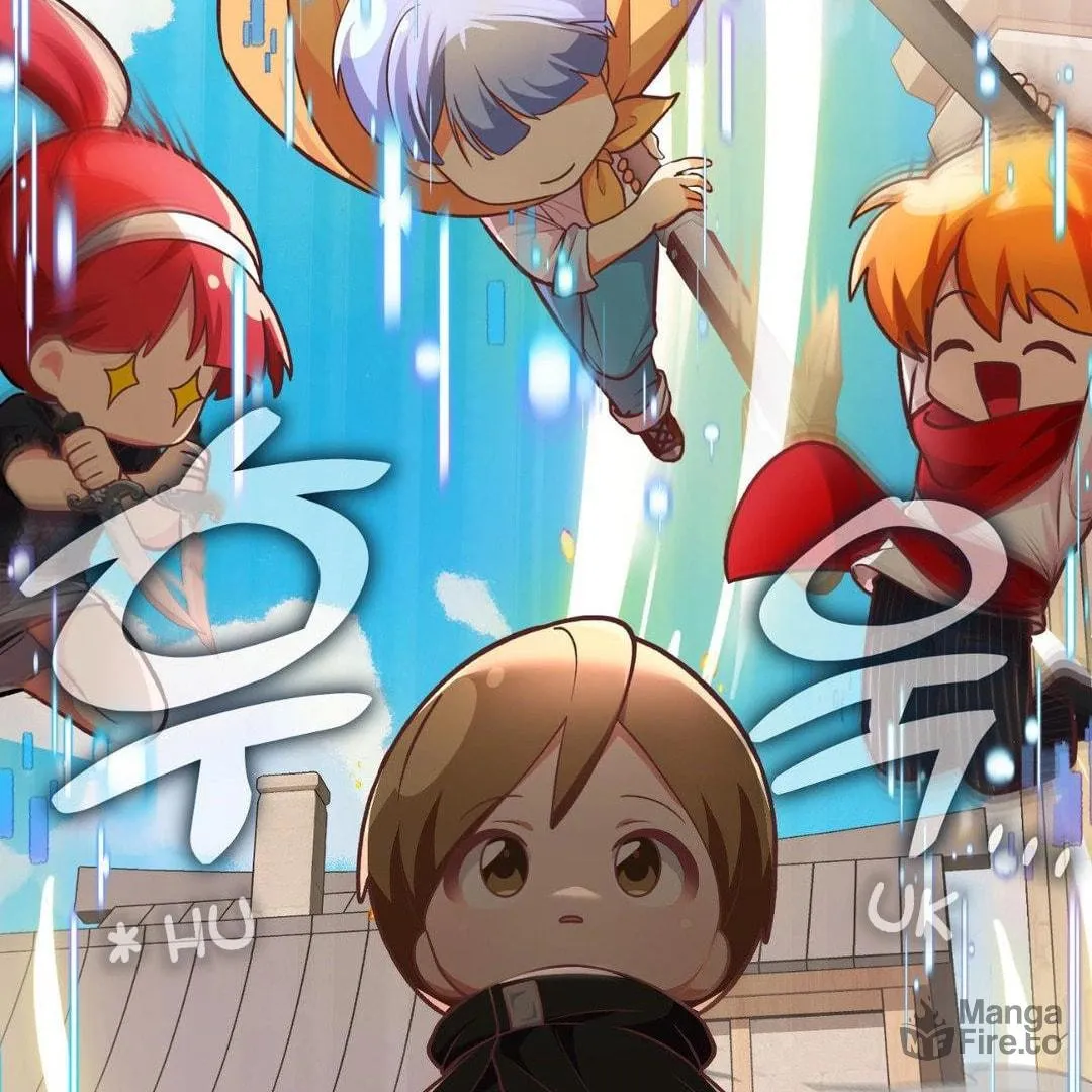 Read Neighbor Guild Member chapter 51 image 4 on Lezhin