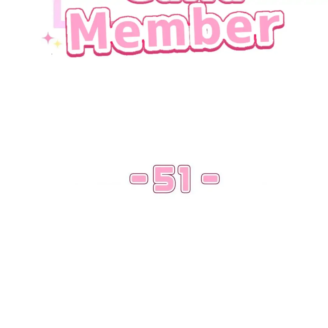 Read Neighbor Guild Member chapter 52 image 1 on Lezhin
