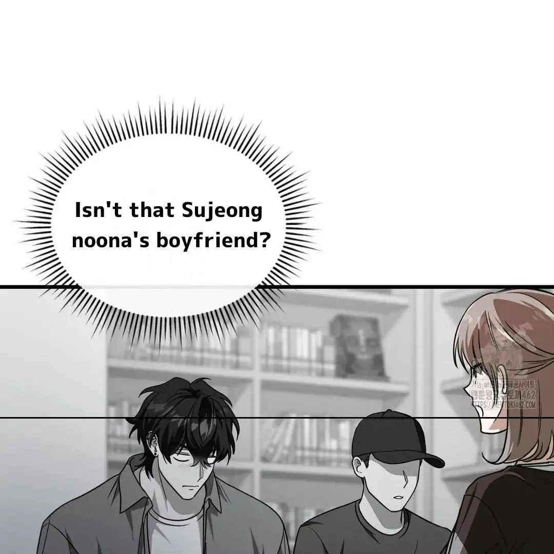 Read Neighbor Guild Member chapter 52 image 151 on Lezhin