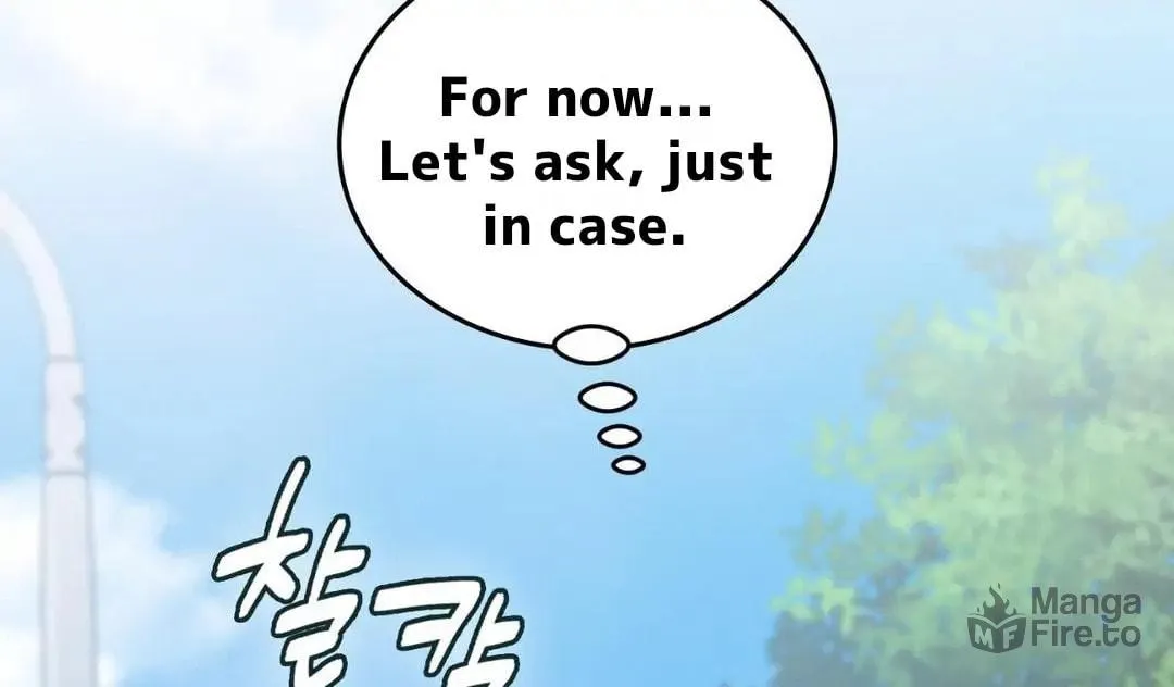 Read Neighbor Guild Member chapter 52 image 158 on Lezhin