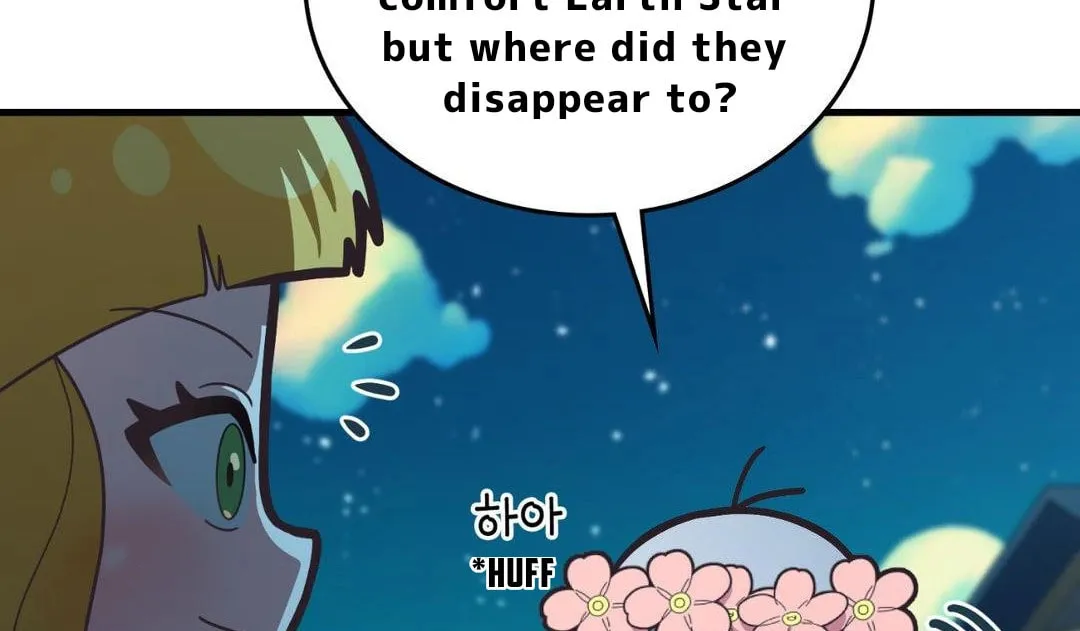 Neighbor Guild Member Chapter 53 page 112 - 