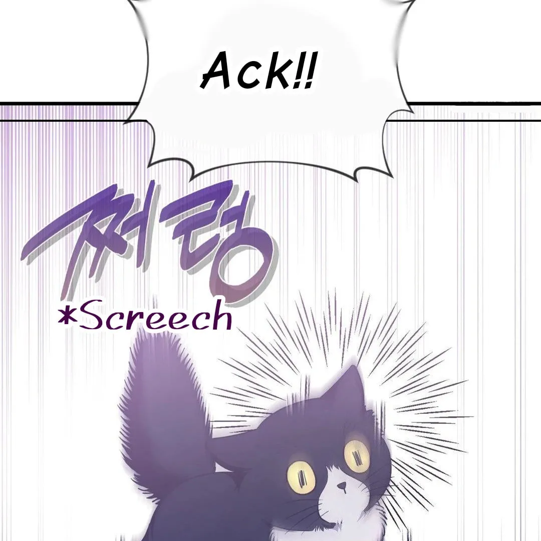 Neighbor Guild Member Chapter 53 page 173 - 