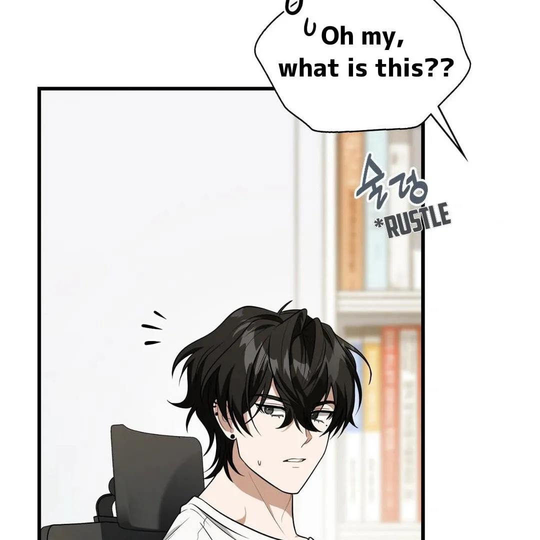 Neighbor Guild Member Chapter 53 page 71 - 