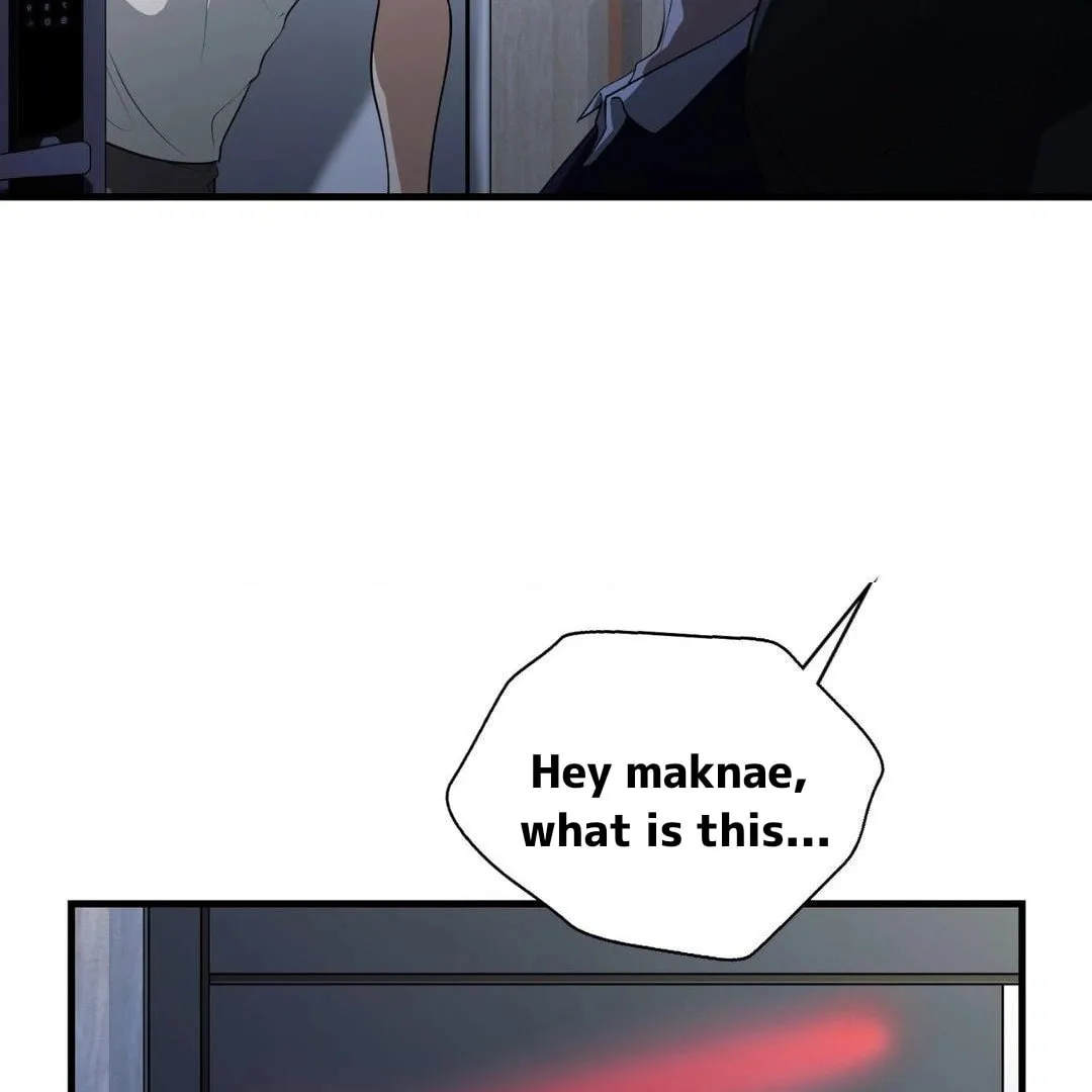 Neighbor Guild Member Chapter 53 page 74 - 