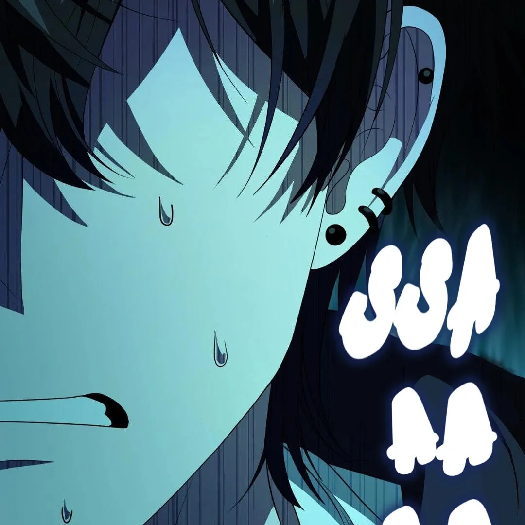 Neighbor Guild Member Chapter 54 page 104 - 