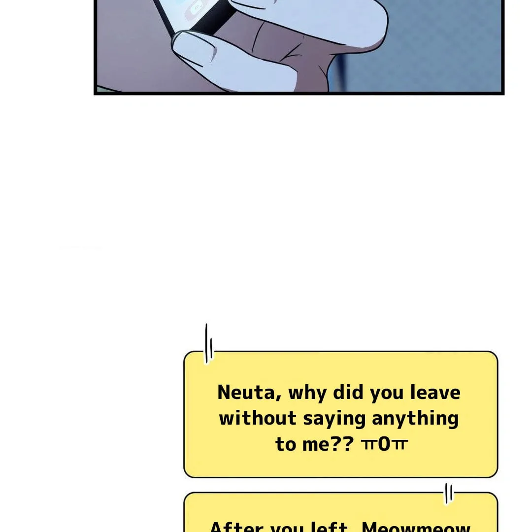 Neighbor Guild Member Chapter 54 page 118 - 