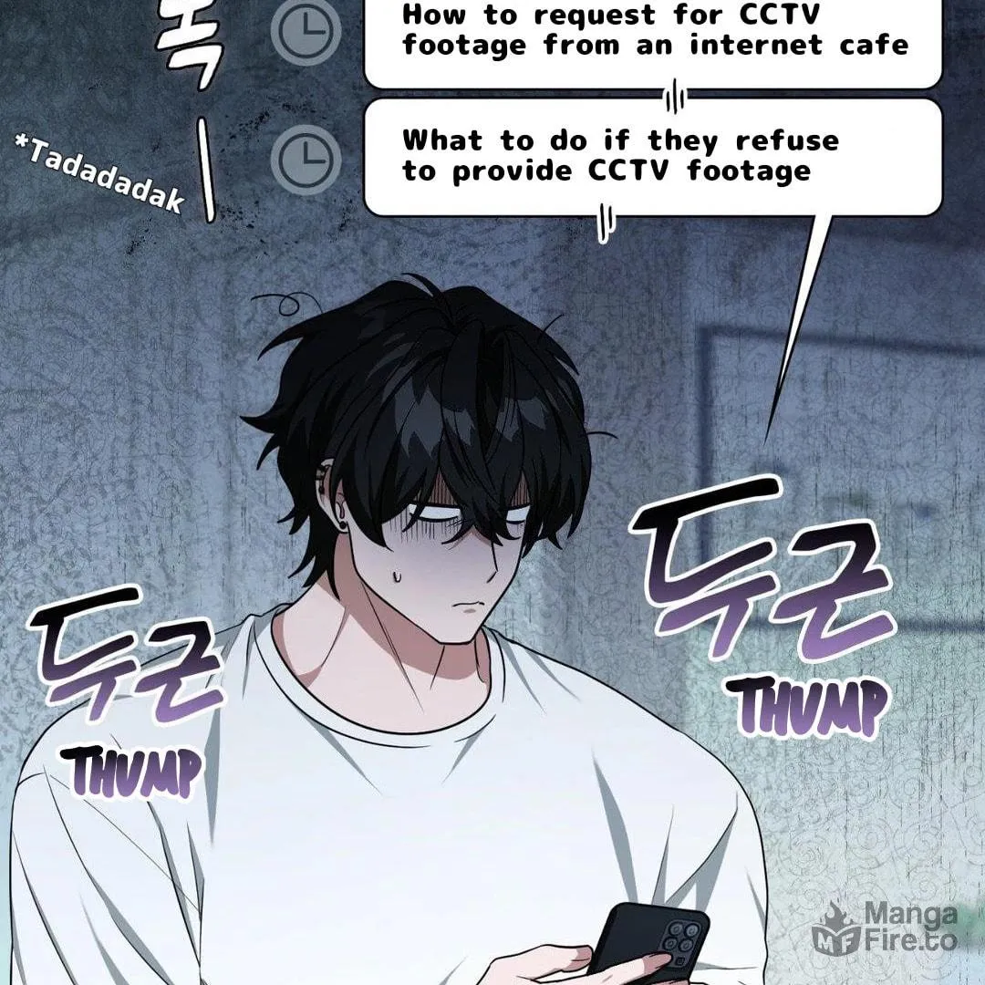 Neighbor Guild Member Chapter 54 page 153 - 