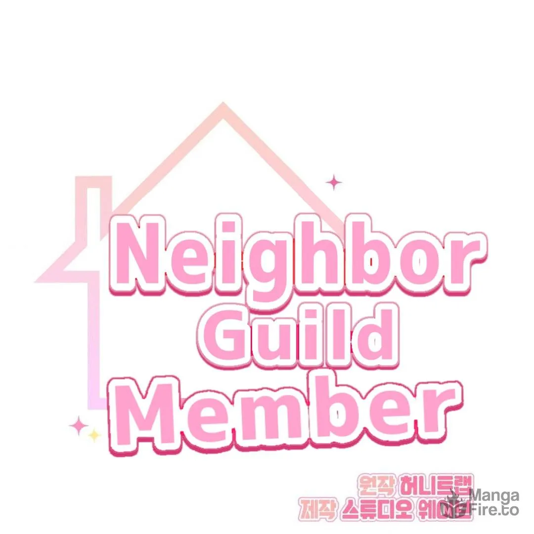 Neighbor Guild Member Chapter 54 page 18 - 