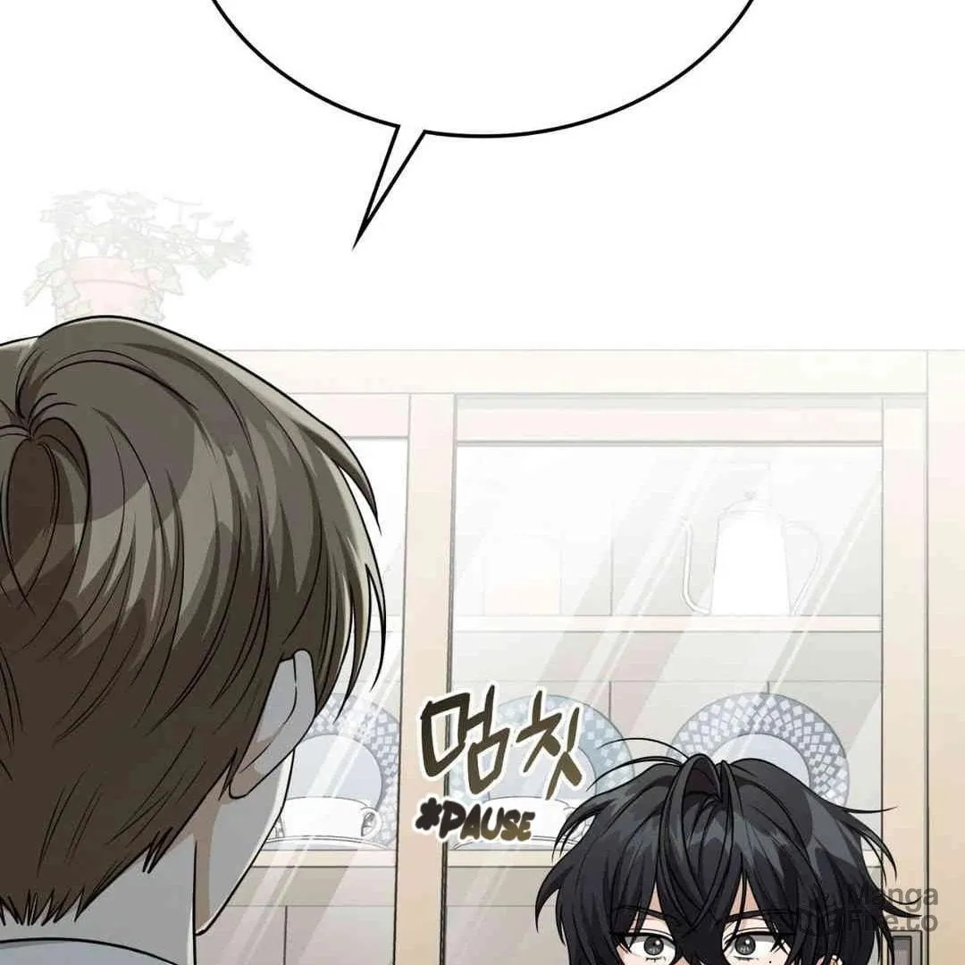 Neighbor Guild Member Chapter 55 page 117 - 