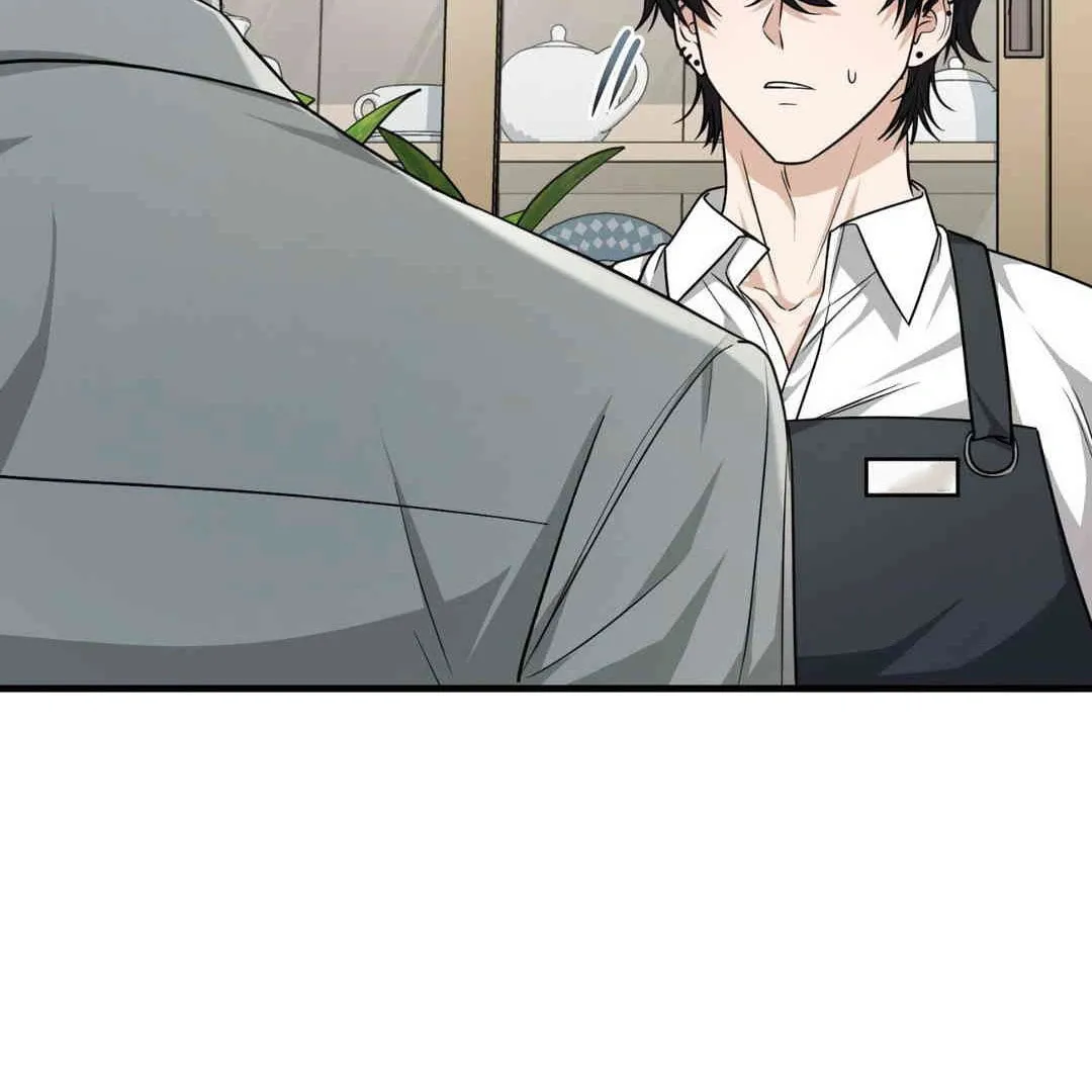 Neighbor Guild Member Chapter 55 page 118 - 