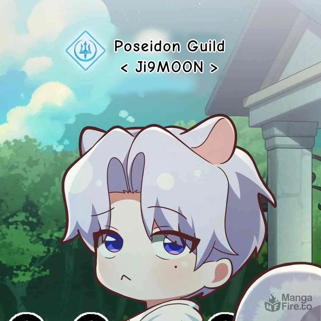 Neighbor Guild Member Chapter 55 page 132 - 