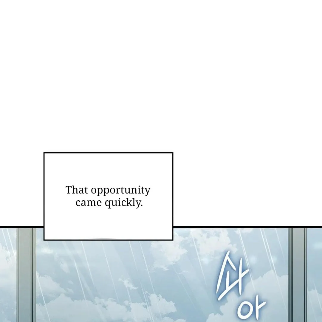 Neighbor Guild Member Chapter 55 page 139 - 