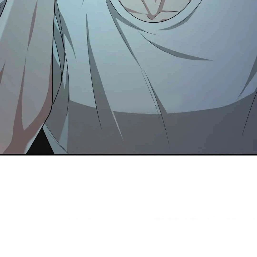 Neighbor Guild Member Chapter 55 page 218 - 