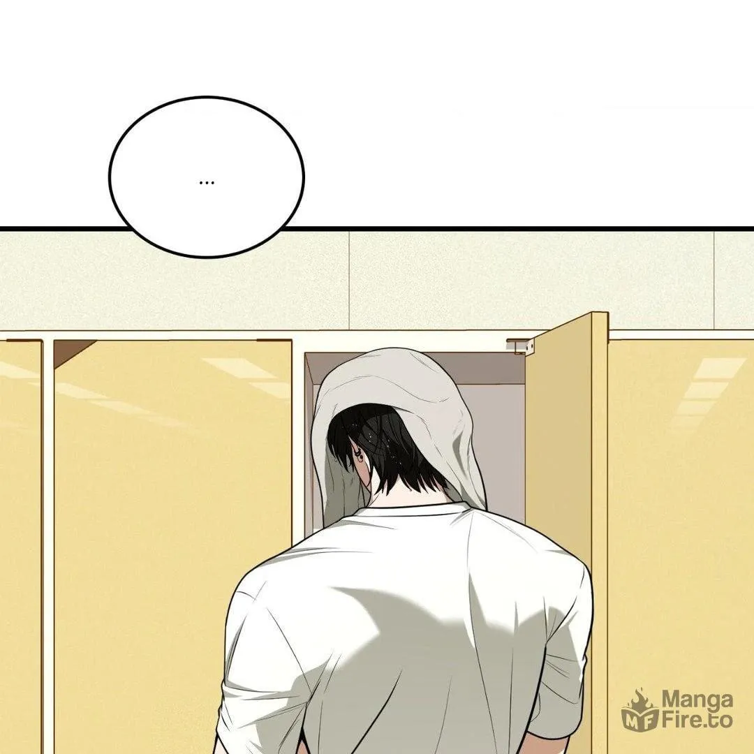 Neighbor Guild Member Chapter 55 page 225 - 