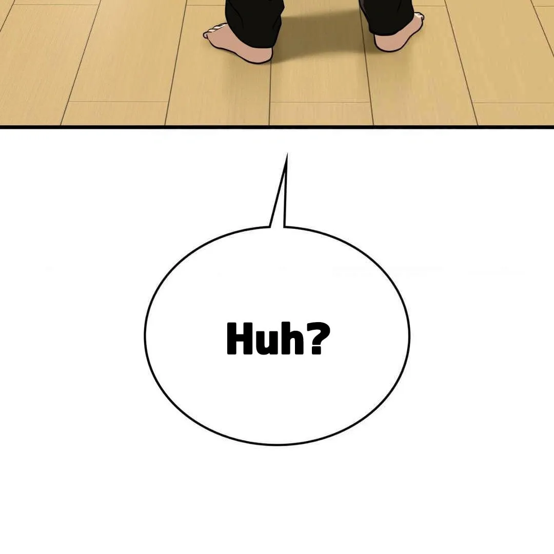 Neighbor Guild Member Chapter 55 page 227 - 